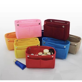 JHS Felt Cosmetic Bag Multifunctional Storage Bag Bag Liner Organizer