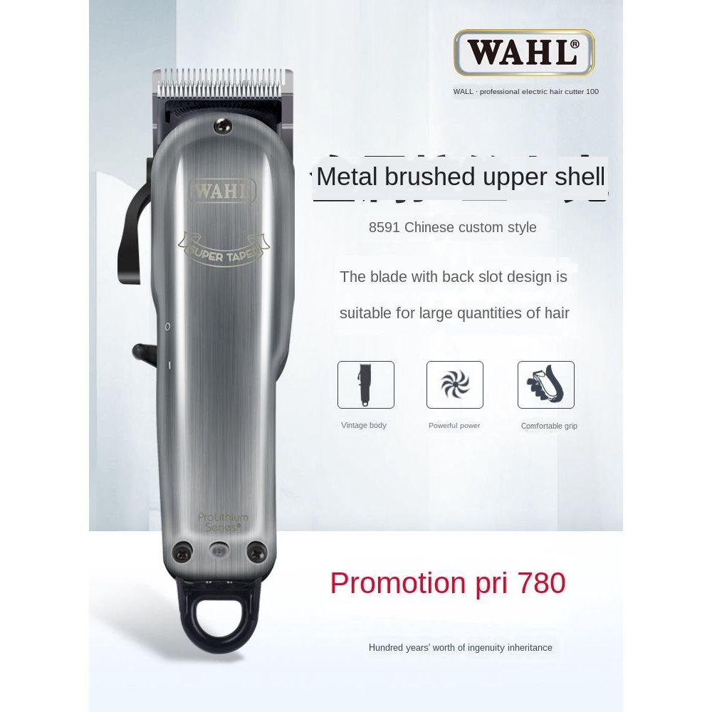 wahl hair clippers getting hot