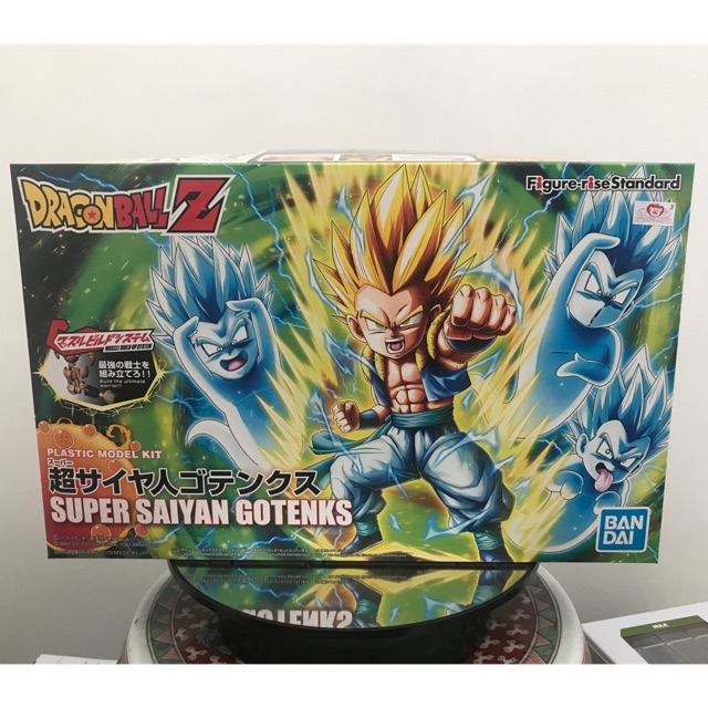 gotenks figure rise