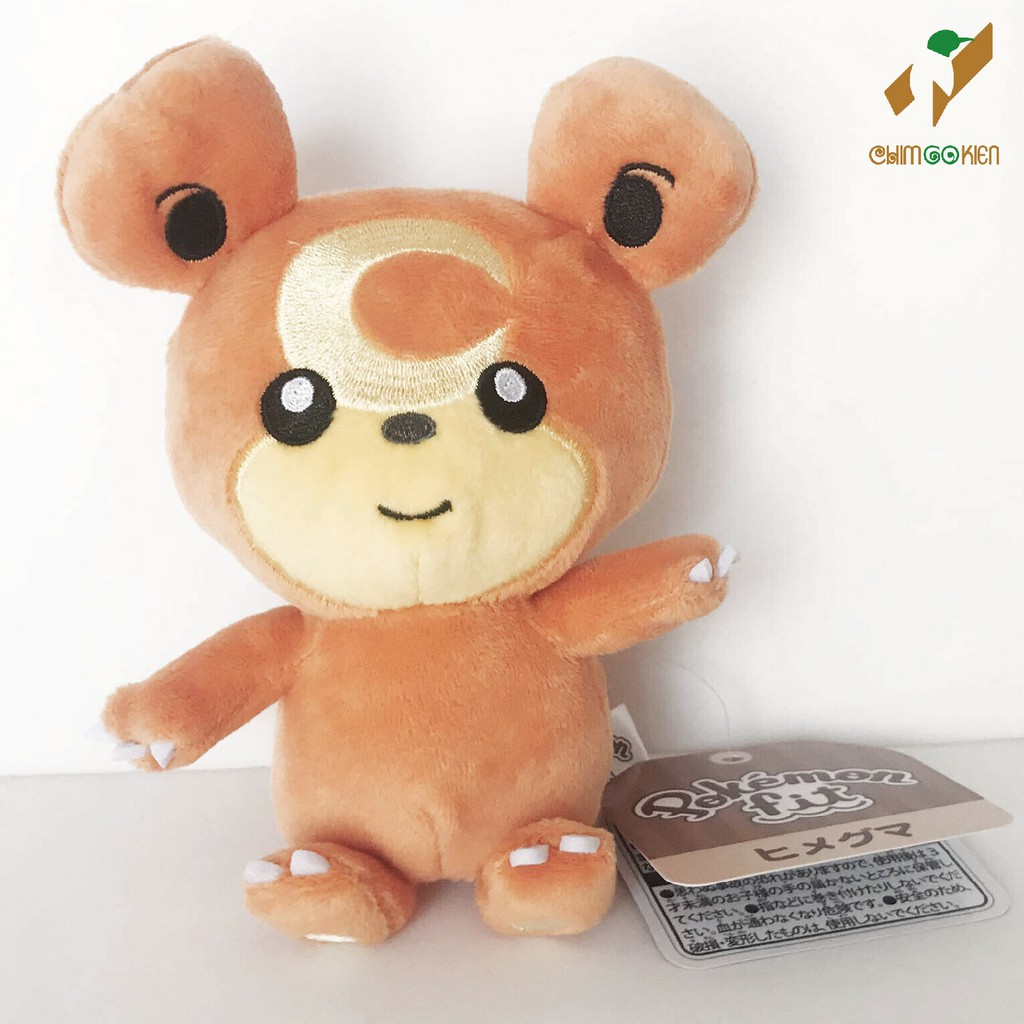 New) Himeguma pokemon Bear 22cm | Shopee Philippines