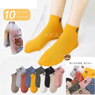 Set of 10 Pair Korean Bear Unisex Candy Cotton Socks Cotton Socks With Pouch