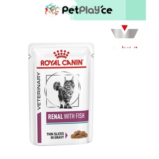 ●☏┅Royal Canin RENAL CAT / FELINE 85G Pouch Wet Vet