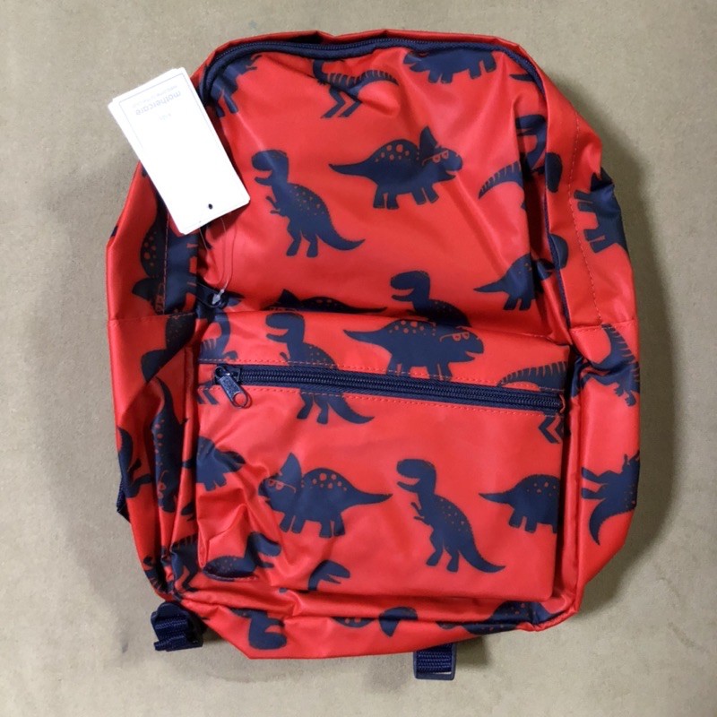 mothercare baby rucksack