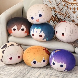 Genshin impact Pillow Dumpling Pillow Raiden Shogun zhongli Kazuha childe Genshin Impact Plush Pillow #1
