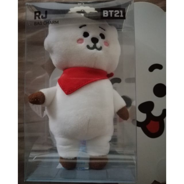 bt21 rj stuffed animal