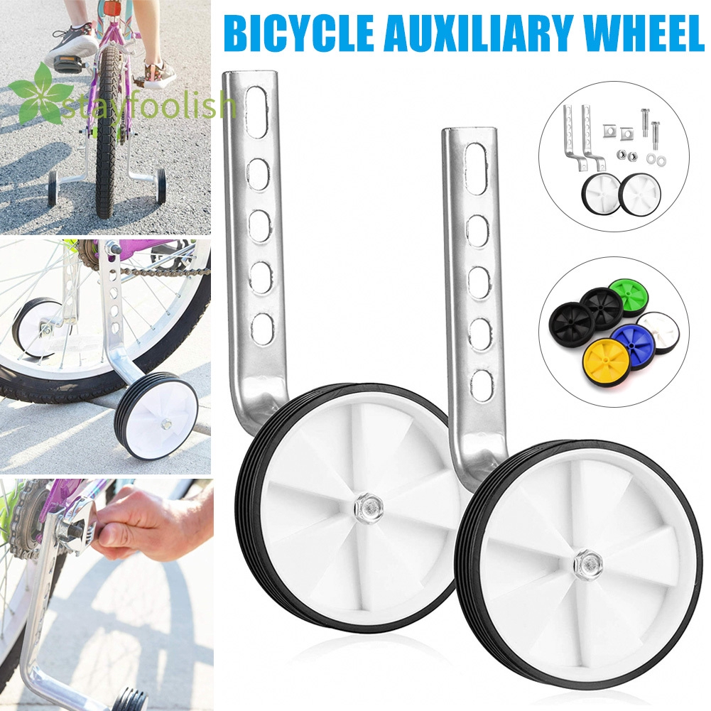 heavy duty training wheels