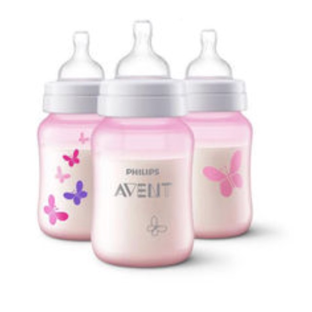 avent limited edition bottles