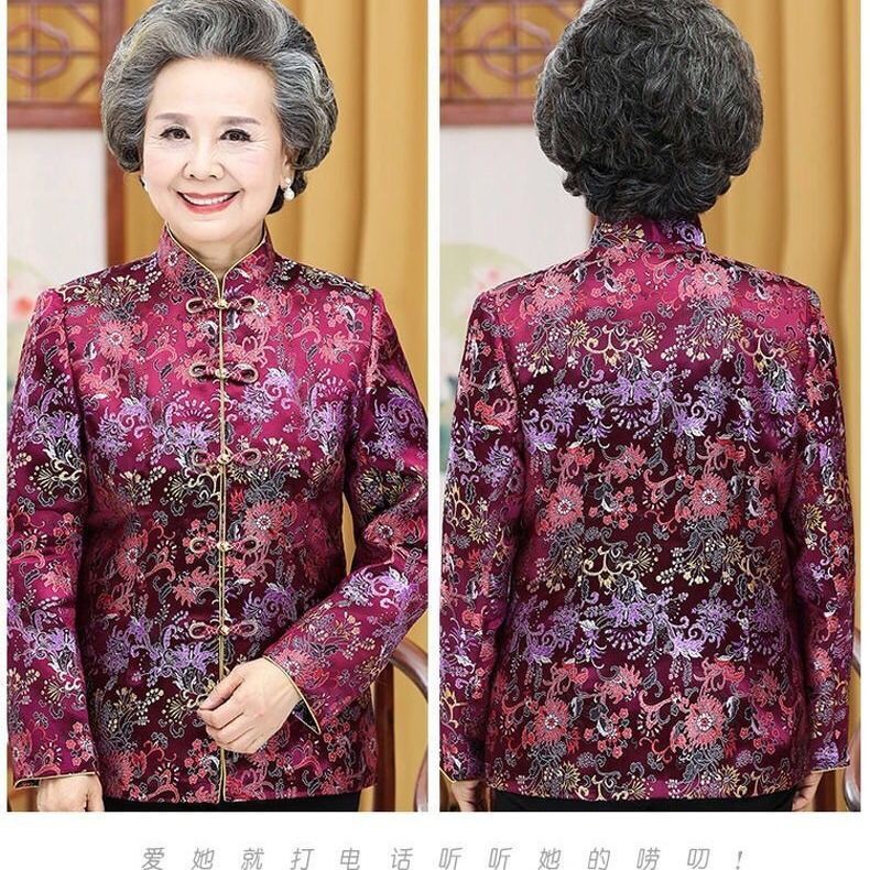 70 80 dress style