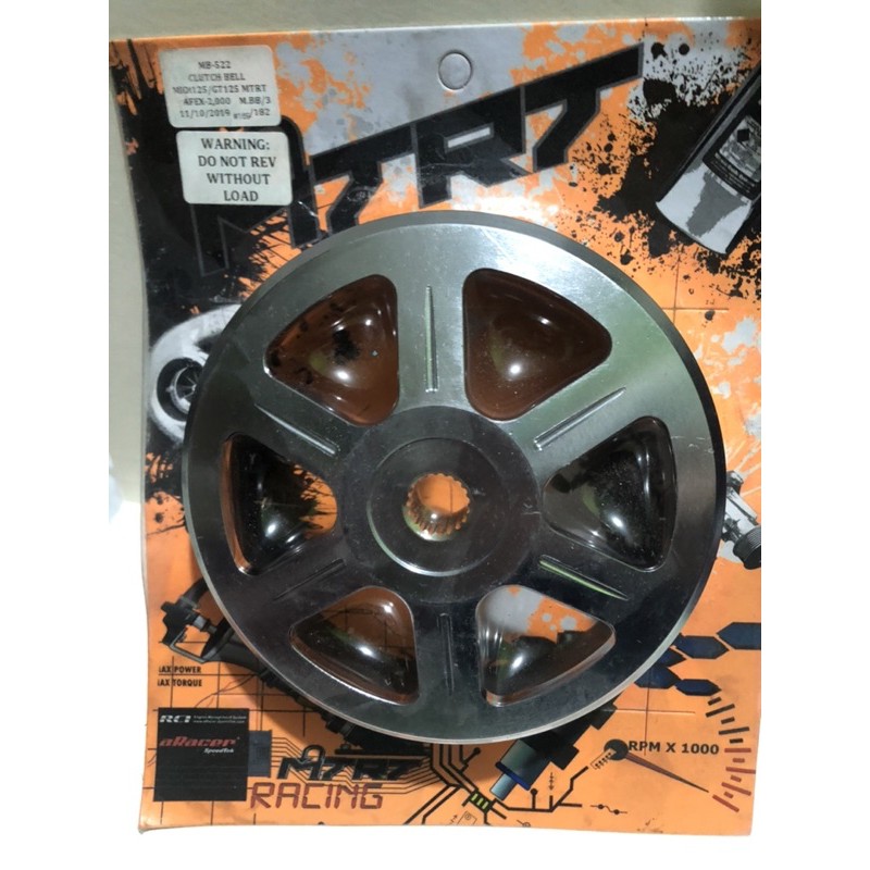 MTRT clutch bell chrome Shopee Philippines