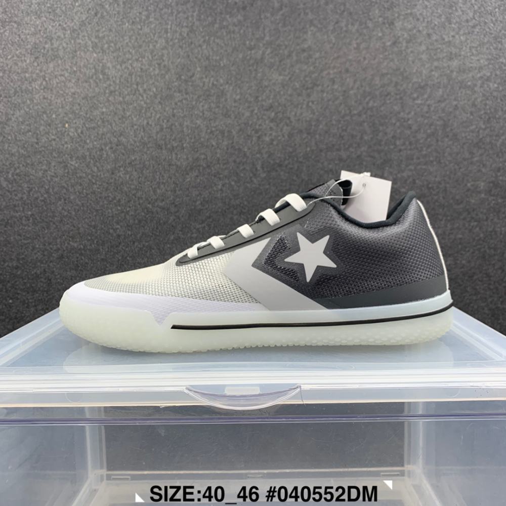 converse all star pro bb eclipse low