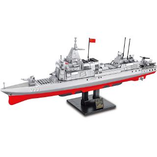 lego destroyer ship