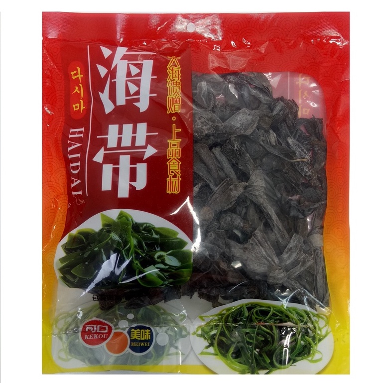 Haidai Premium Dried Kelp Knots (100g) Shopee Philippines