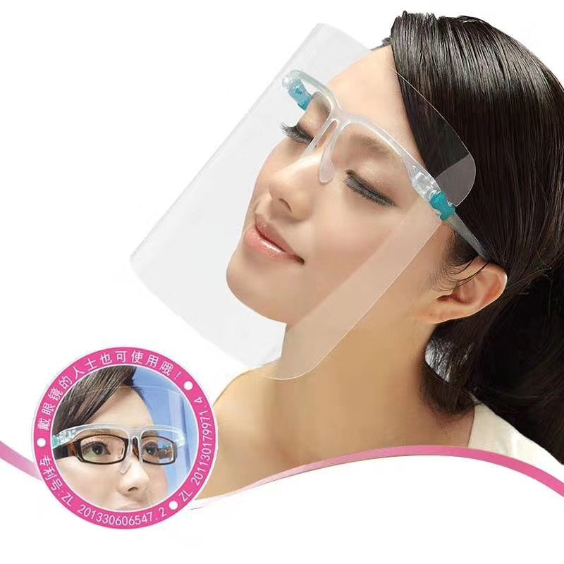 [Glasses+Face Shield]Anti-fog Dental Face Shield Protective Lsolation Glasses With Box HengDe