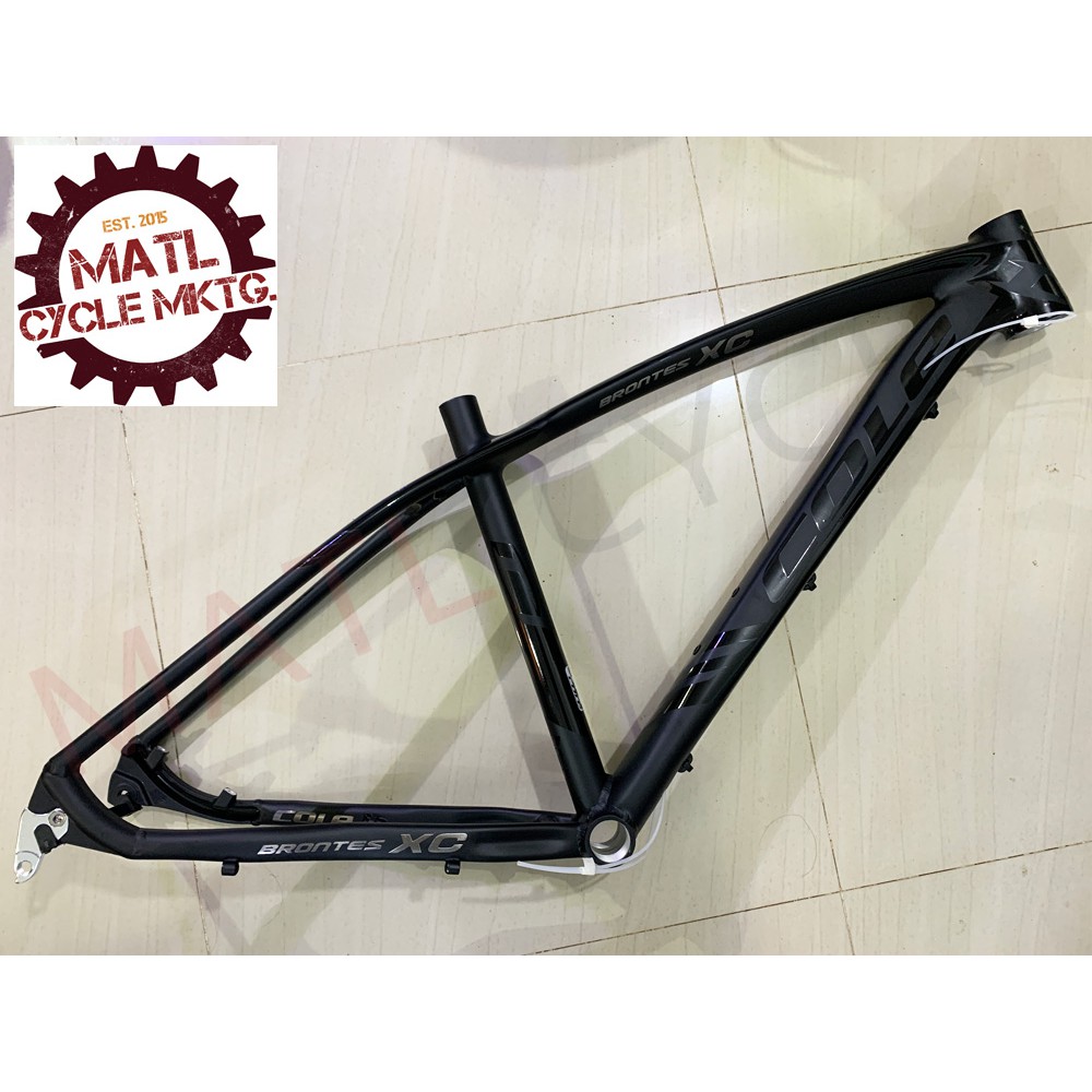 back wheel mudguard