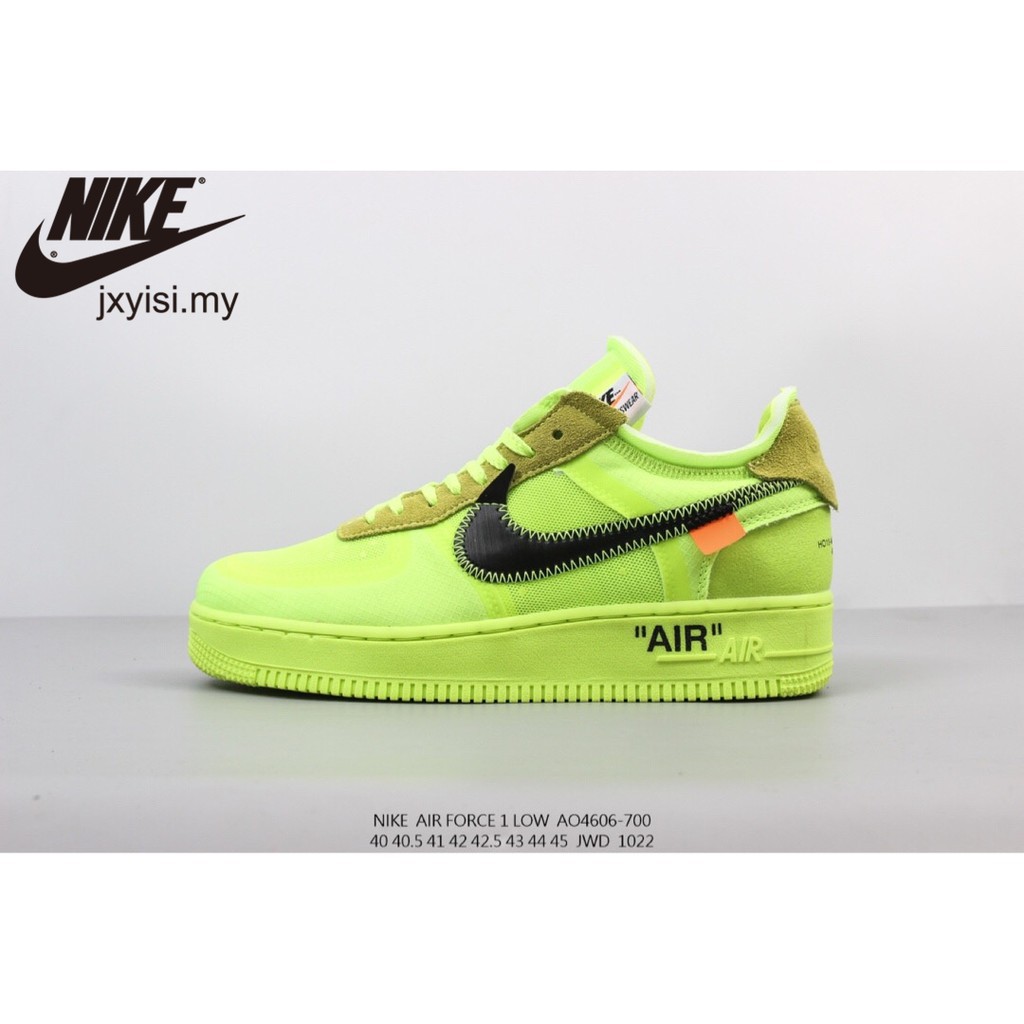 nike air force 1 volt green