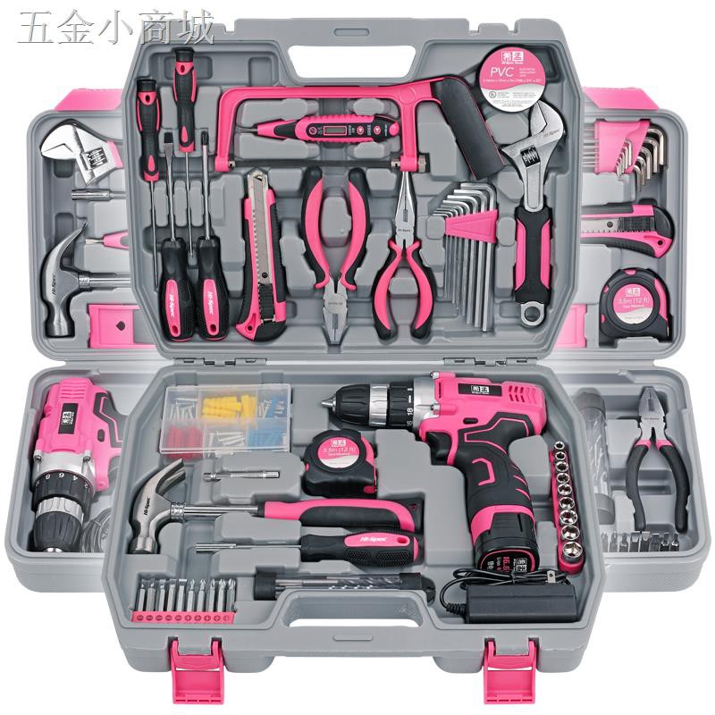 electric hardware tools