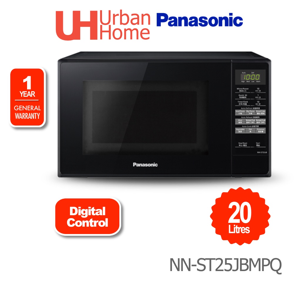 panasonic nn st25jbmpq