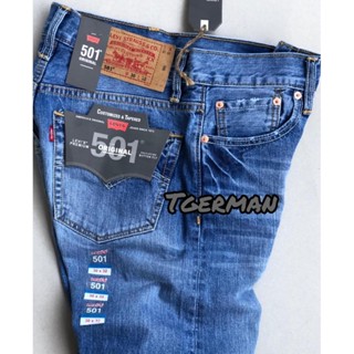PRIA Long Jeans | Pre Jumbo Trousers | Jeans | New Men's Jeans