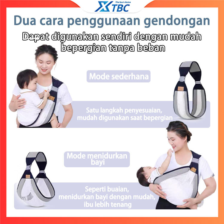 XTBC Mesh Baby Side Carrier Mesh Model Side Baby Carrier Mesh Model 3-15KG Baby Carrier Without Net Multifunctional Side Baby Carrier Instant Baby Carrier — view 6