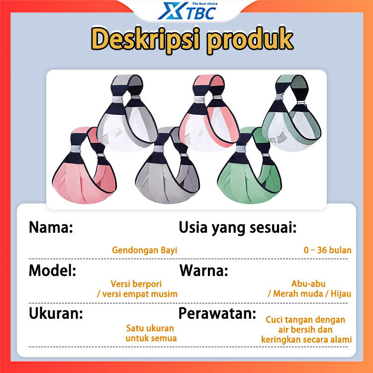 XTBC Mesh Baby Side Carrier Mesh Model Side Baby Carrier Mesh Model 3-15KG Baby Carrier Without Net Multifunctional Side Baby Carrier Instant Baby Carrier — view 8