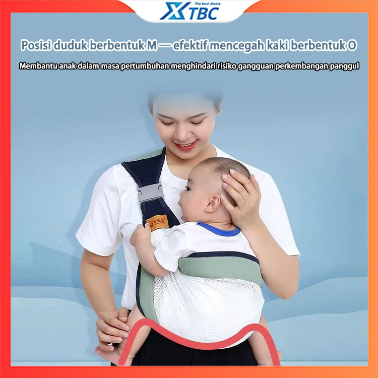 XTBC Mesh Baby Side Carrier Mesh Model Side Baby Carrier Mesh Model 3-15KG Baby Carrier Without Net Multifunctional Side Baby Carrier Instant Baby Carrier — view 3