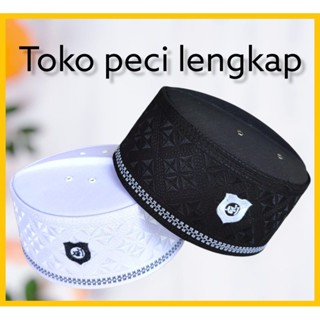 PUTIH Peci/ peci Dannis/ peci White Copy/peci Adult Cap/Chinese/Coffee