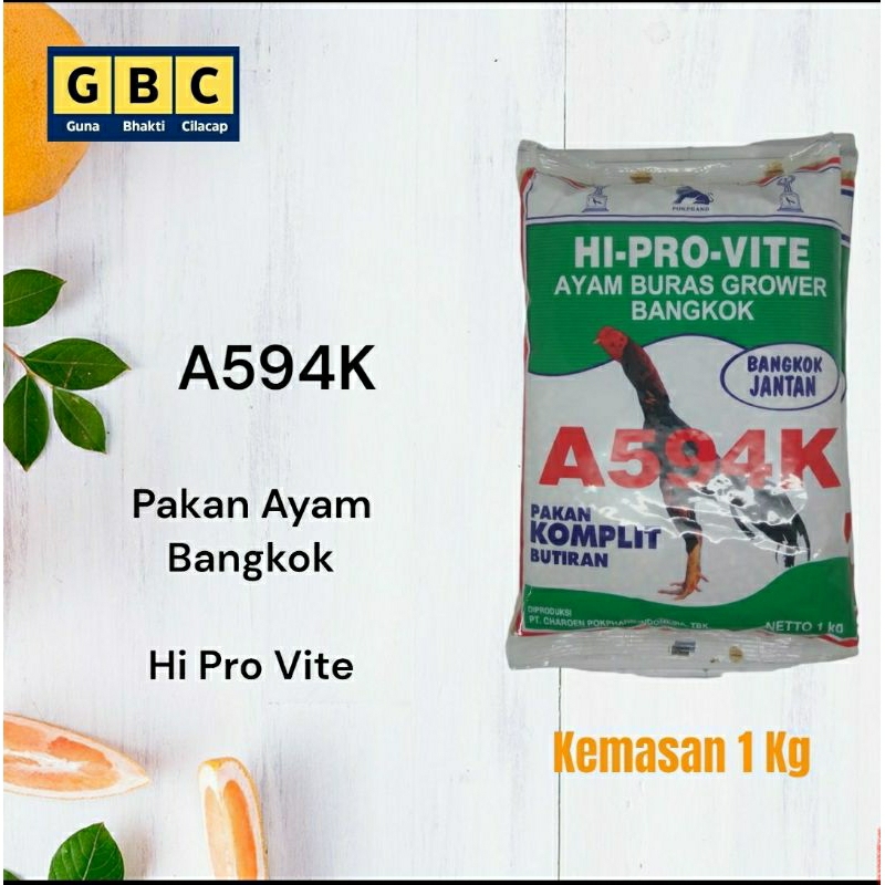 Pur Chicken A594K Rooster Feed/Chicken Feed Complaint/Hi Pro Vit