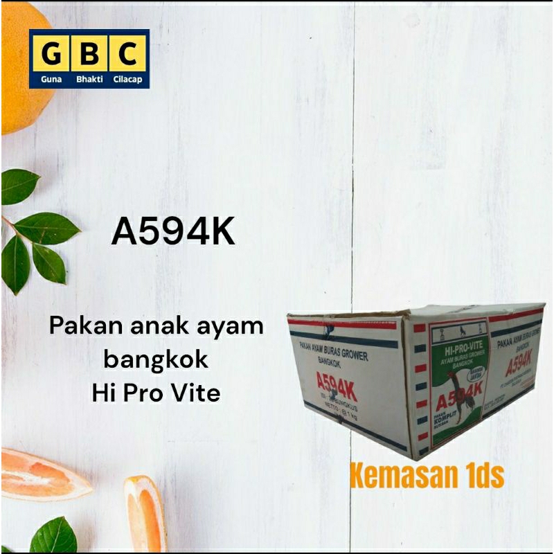 Pur Chicken A594K Rooster Feed/Chicken Feed Complaint/Hi Pro Vit #2