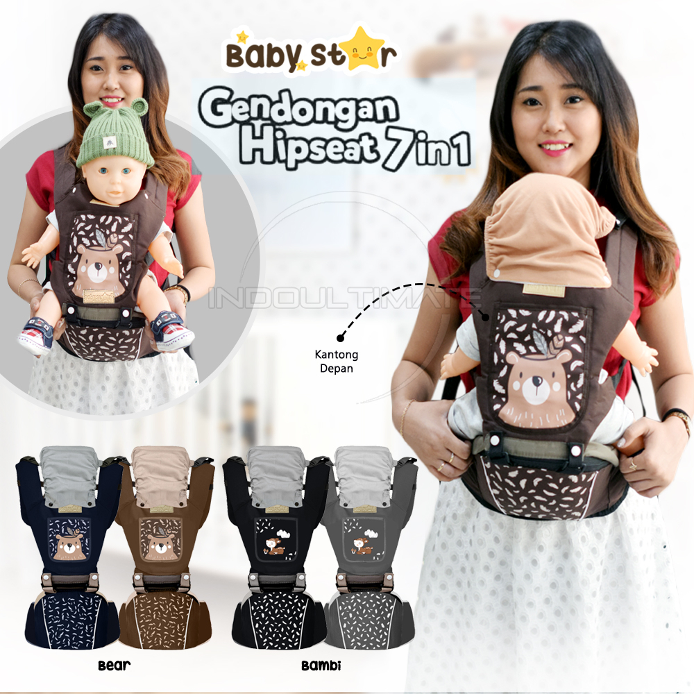 BABY STAR Baby Hipseat Carrier + Hat GBS-100 Front Baby Carrier Hipseat Baby Carrier Latest Multifunctional Side Baby Carrier Instant Anti-Stress Carrier — view 3