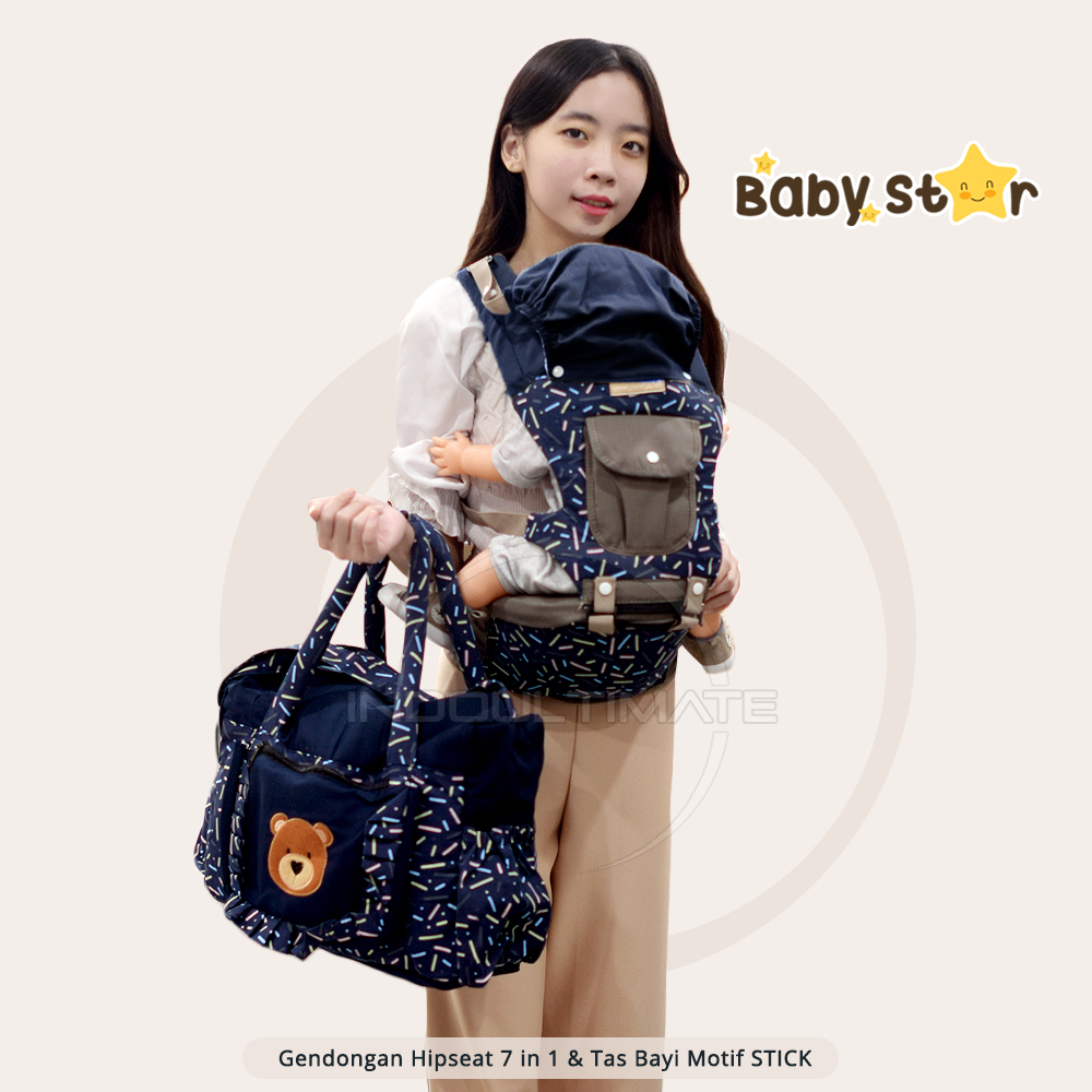 BABY STAR Baby Hipseat Carrier + Hat GBS-100 Front Baby Carrier Hipseat Baby Carrier Latest Multifunctional Side Baby Carrier Instant Anti-Stress Carrier — view 4