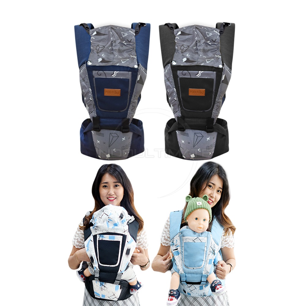 7in1 BOO BABY Baby Hipseat Carrier With Hat GBSL-1200 Front Baby Carrier Hipseat Baby Carrier Latest Model Multifunctional Side Baby Carrier Instant Anti-Stress Carrier — view 2