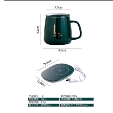 Electric Mug Cup Set Ceramic Heater 55 Degree Coffee Warmer - Image 4