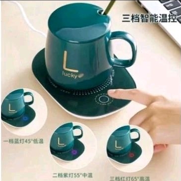 Electric Mug Cup Set Ceramic Heater 55 Degree Coffee Warmer - Image 3