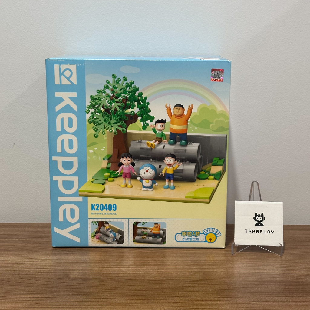 Toys Keeppley Bricks Doraemon Playground Play Ground Park K20409 Nobita ...