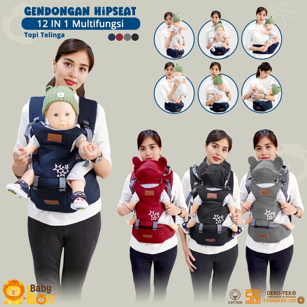5in1 Way Hipseat Baby Front Baby Carrier BABY LEON Multifunctional Front Child Carrier BY-411 Anti-Tired Baby Carrier Multifunctional Carrier Side Carrier Front Baby Carrier — view 2