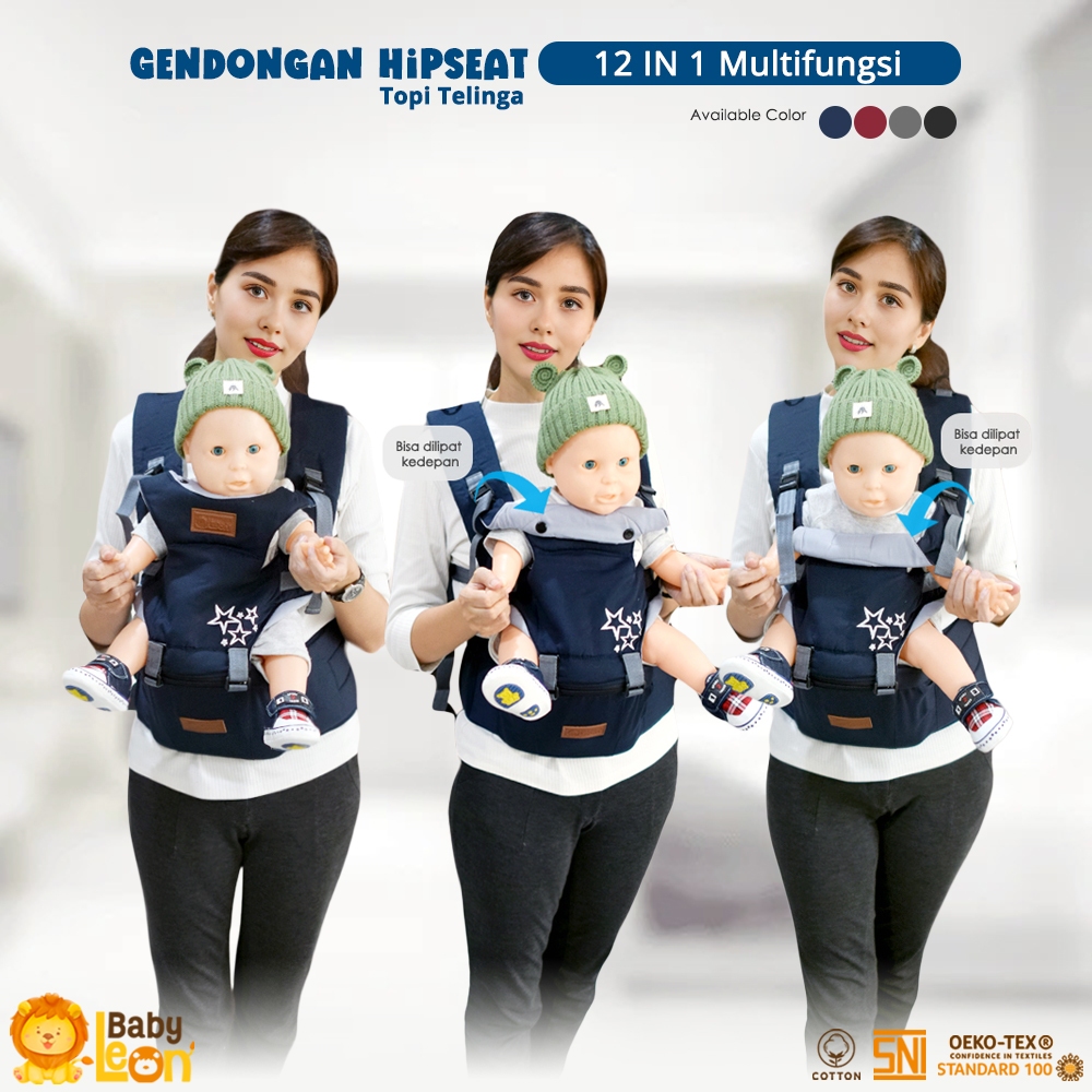 5in1 Way Hipseat Baby Front Baby Carrier BABY LEON Multifunctional Front Child Carrier BY-411 Anti-Tired Baby Carrier Multifunctional Carrier Side Carrier Front Baby Carrier — view 4