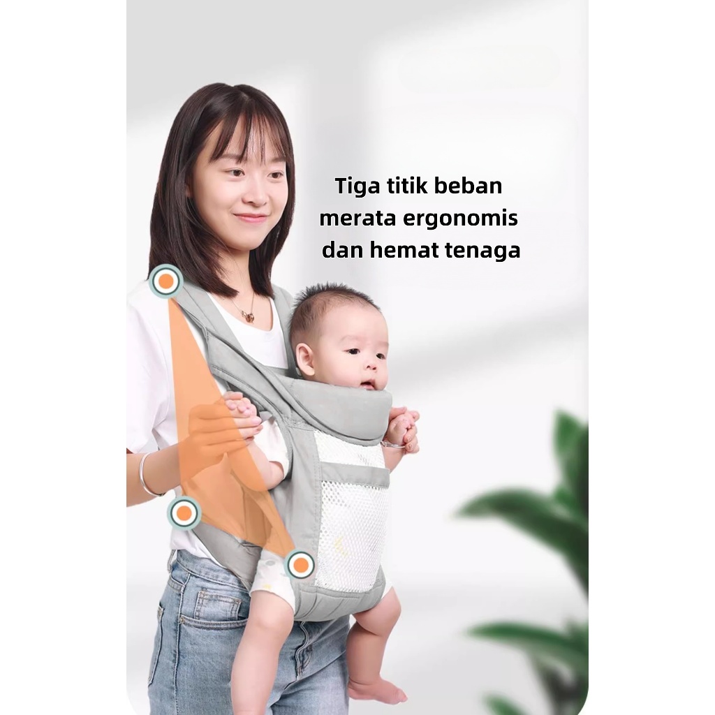 Front baby carrier baby carrier hipseat carrier m shape newborn side instant equipment ergonomic baby carrier baby wrap carrier — view 4