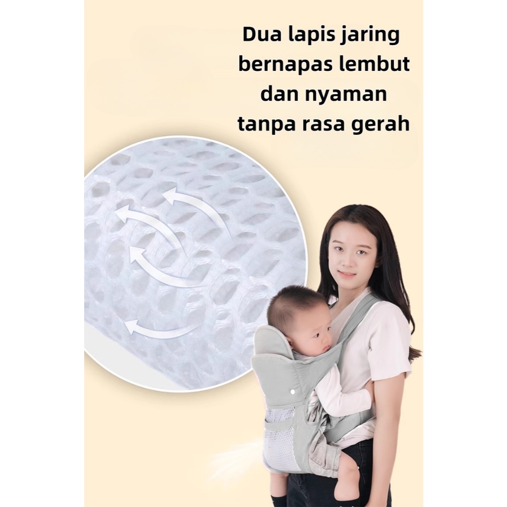 Front baby carrier baby carrier hipseat carrier m shape newborn side instant equipment ergonomic baby carrier baby wrap carrier — view 2