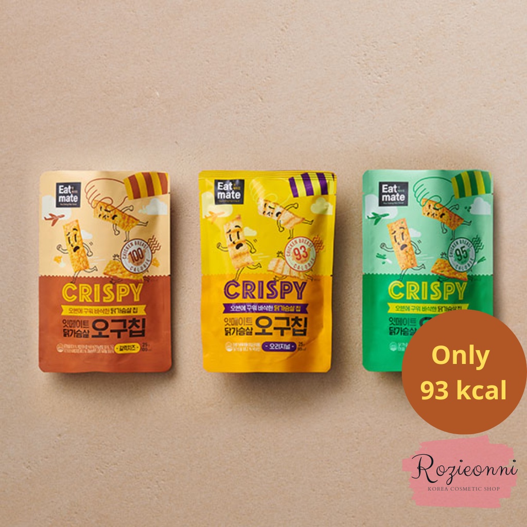 [Only 93 kcal] Korean best Diet Snack, Ovenbaked chicken breast chips