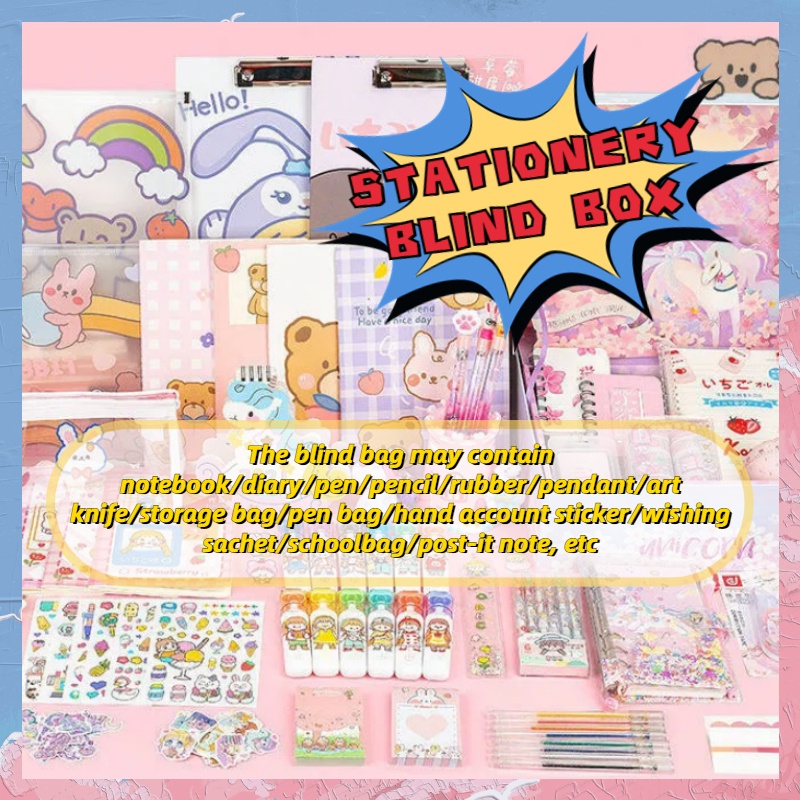 stationery blind box bag The blind bag may contain notebook/diary/pen ...