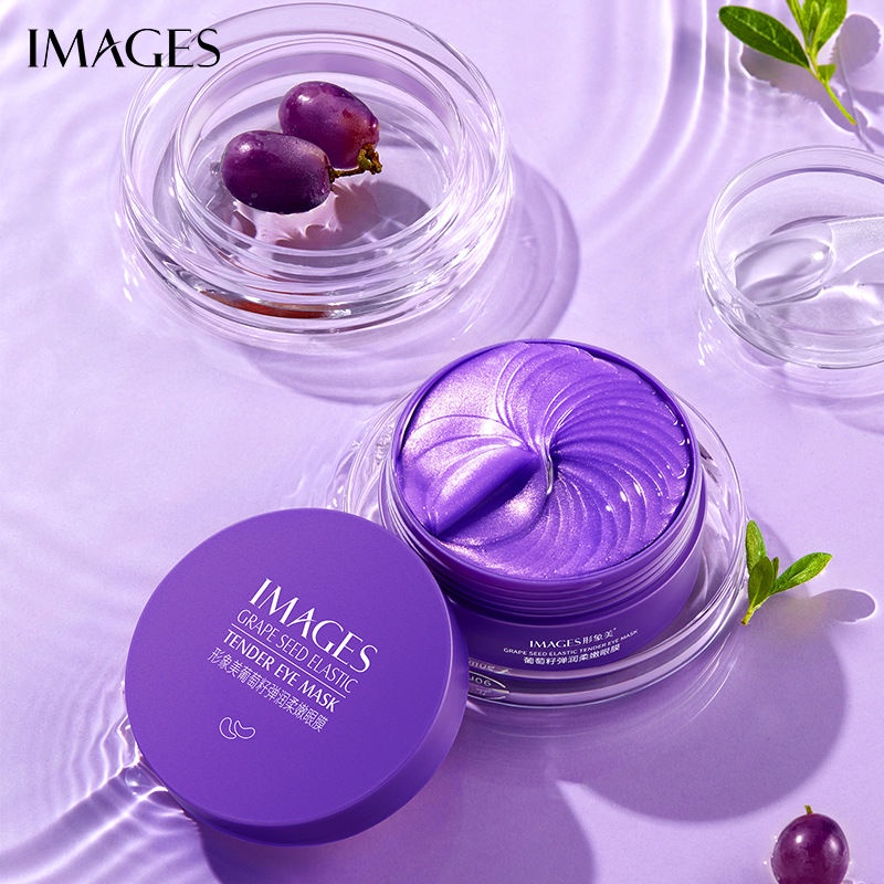 Image Beauty Grape Seed Elastic Moisturizing Soft Eye Mask Moisturizing Moisturizing Brightening Eye Around Eye Care Eye Patch