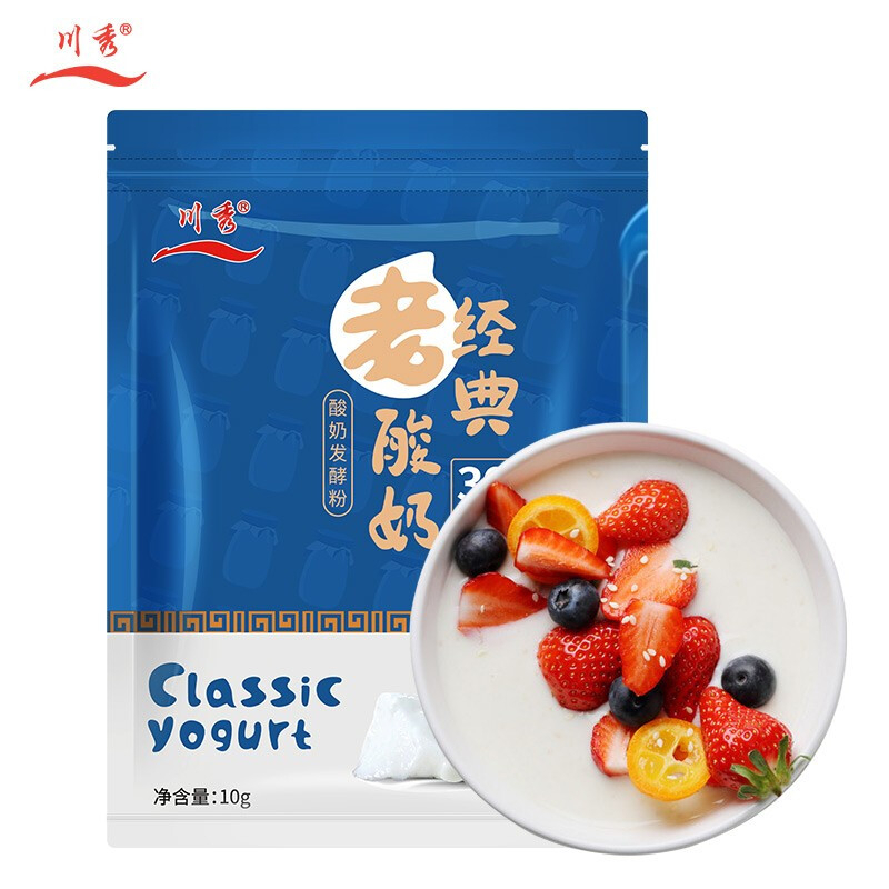 ChuanXiu Classic Old Yogurt Starter Powder (1g x 10) Fermented Bacteria