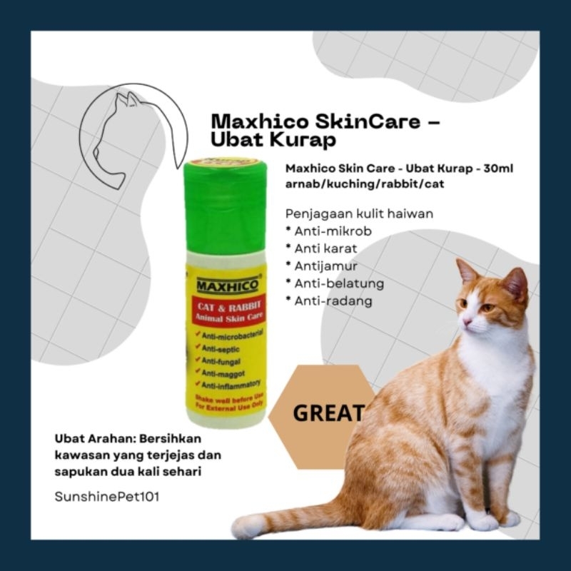 Maxhico Skin Care/Ringworm Medicine 30ml arnab/kuching/haiwan/Catal