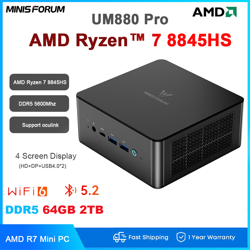 EM680 Ryzen7 32GB/1TB 油っこく Win11 Pro