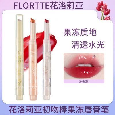 Aumude Flortte Jelly Lipstick – Langanhaltender, Feuchtigkeitsspendender Lippenstift, Wasserfest (Farbe 03)