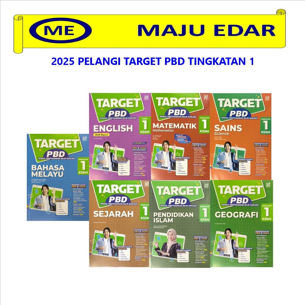 2025 PBD TARGET RAINBOW LEVEL 1 LANGUAGE MALAY ENGLISH MATHEMATICS ...