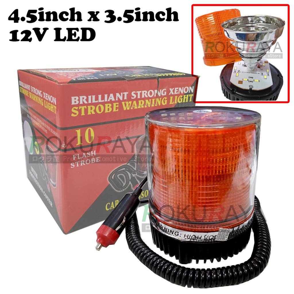 12V COB LED Warning Light Flash Beacon Strobe Rotate Revolving Rotary ...