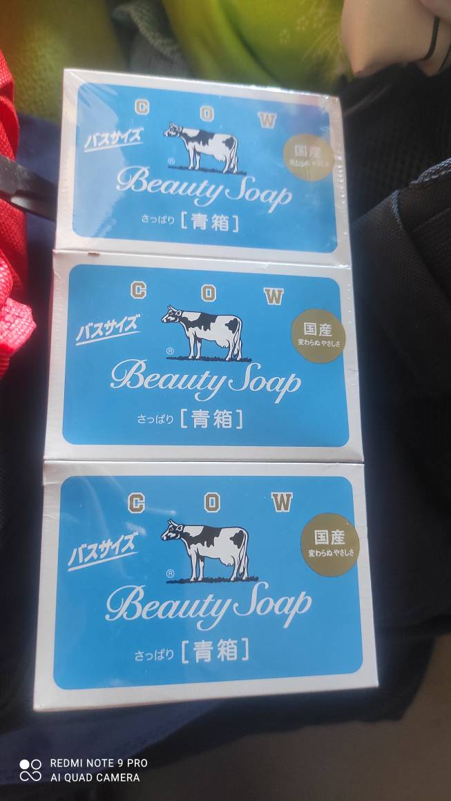 ☆人気総合☆ COW Beauty Soap詰め合わせ 54個 inspektorat.madiunkota