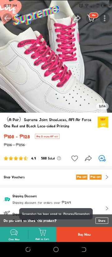 supreme laces af1