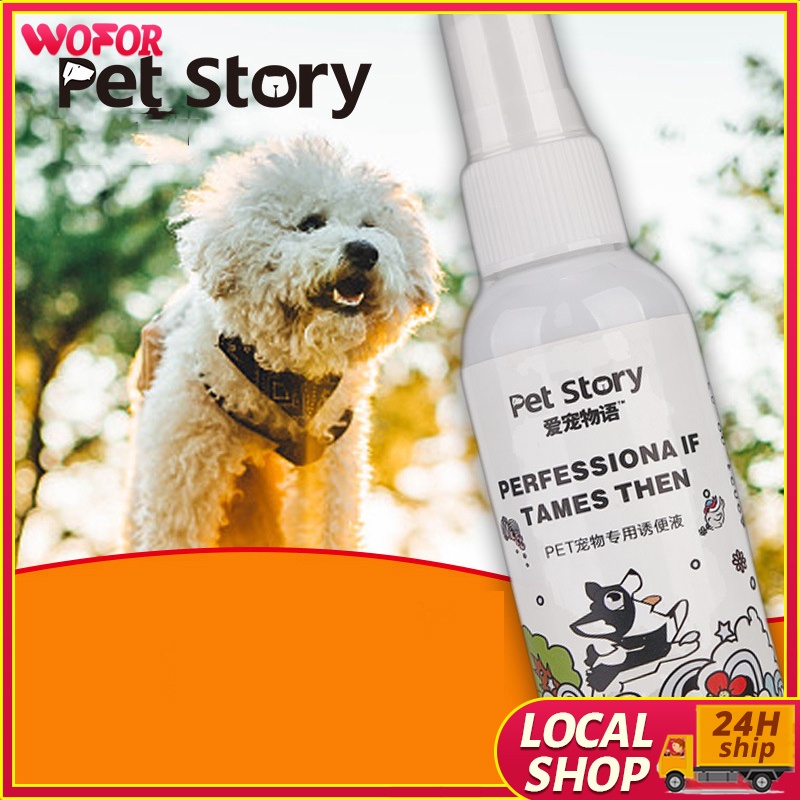 Positioning Defecation Spray Dog Urine Inducer Dog Inducer Pet Training